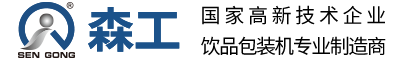三角袋泡茶包裝機_三角尼龍茶葉包裝機_廈門森工包裝設(shè)備有限公司